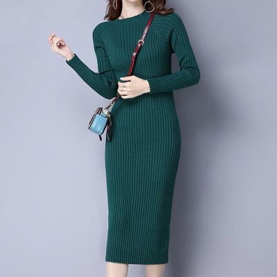 Long dress thickening knitted dress Slim wrap buttock sweater dress(ready stocked ship at the same day)