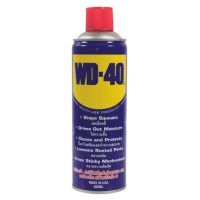 สเปรย์อเนกประสงค์ WD-40 400 มล. ราคาถูก