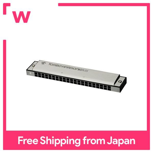 Cm harmonica deals