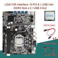 ❖▬ B75 Btc Motherboard 8 Usb
