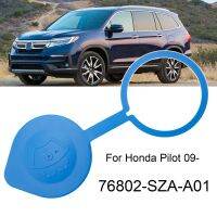 ][= For Honda Pilot Reservior Lid Tank Bottle Front Windscreen Washer Water Container Cap Cleaning Fluid Container Blue 76802SZAA01