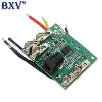 18/21V Li-ion BMS PCM Lithium Battery Charging Protection Board 5S 20A PCB For 18650 Lithium Batteries Pack Lipo Cell Module DIY WATTY Electronics