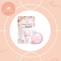 สบู่นิสิต สบู่เกลือชมพู Pink Salt 100g