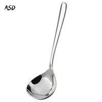 สแตนเลสขนาดเล็ก Ladle 1/2/4ชิ้นซอสช้อนเกรวี่กับพื้นผิวเรียบขัดลึกให้บริการช้อนซุป7.9/6.7นิ้ว