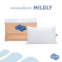 Synda หมอนหนุน Mildly