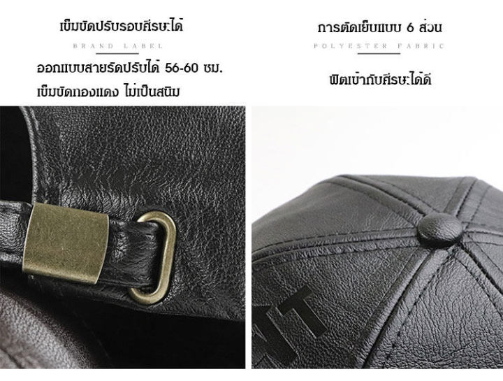 vivinice-หมวกเบสบอลแฮนด์เมคผู้ชาย9201