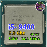 ซีพียู CPU Intel Core i5-9400 6คอ6เทรด 65W LGA 1151v2 ฟรีซิลิโคน1ซอง i5 9400