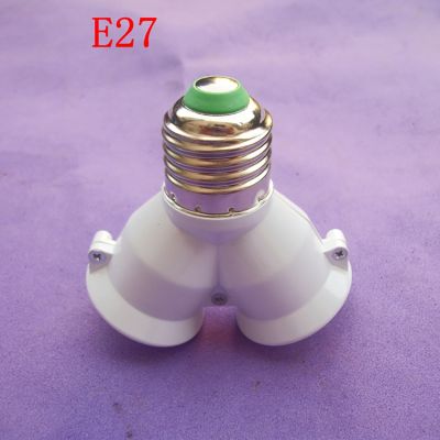 【YF】◄♧  E27 1 Male to 2 Female Y CFL Bulb Base Converter Splitter Lamp Holder Screw Bases Extend