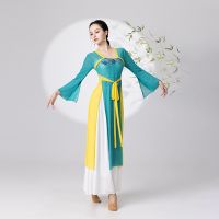 ✘ Square Dance Hanfu Womens Practice Clothes Classical Dance Suit Oriental Classical Dance Practice Clothes Embroidery Improved Hanfu Women