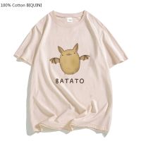 Potato Batato Graphic Printing Tshirt Teeshirt Causal Mens Soft Tshirts Male