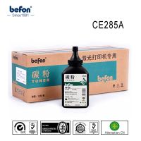 【Bestseller】 Befon แป้งโทนเนอร์สีดำเติม85a 285 285A ที่เข้ากันได้สำหรับ CE285A CB435A CB436A CC388A เครื่องพิมพ์ CE278A