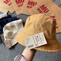 ดันกำแพง MUJI! หมวกชาวประมงผ้าคอตตอนลายพิมพ์ญี่ปุ่นผู้ชายและผู้หญิงสไตล์ฮาราจูกุหมวกอาบน้ำเด็กลมฤดูร้อน