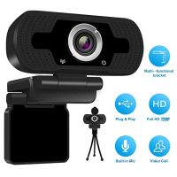 ✘▼ HD Webcam Built-in Dual Mics Smart 720P Web Camera USB Pro Stream Camera for Desktop Laptops PC Game Cam For OS Windows10/8