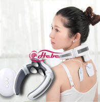 Neck Massager เครื่องนวดคอไฟฟ้า ระบบอินฟาเรด