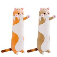 507090cm Long Strip Cute Plush Doll Stuffed Animal Soft Cuddly Toy Pillow