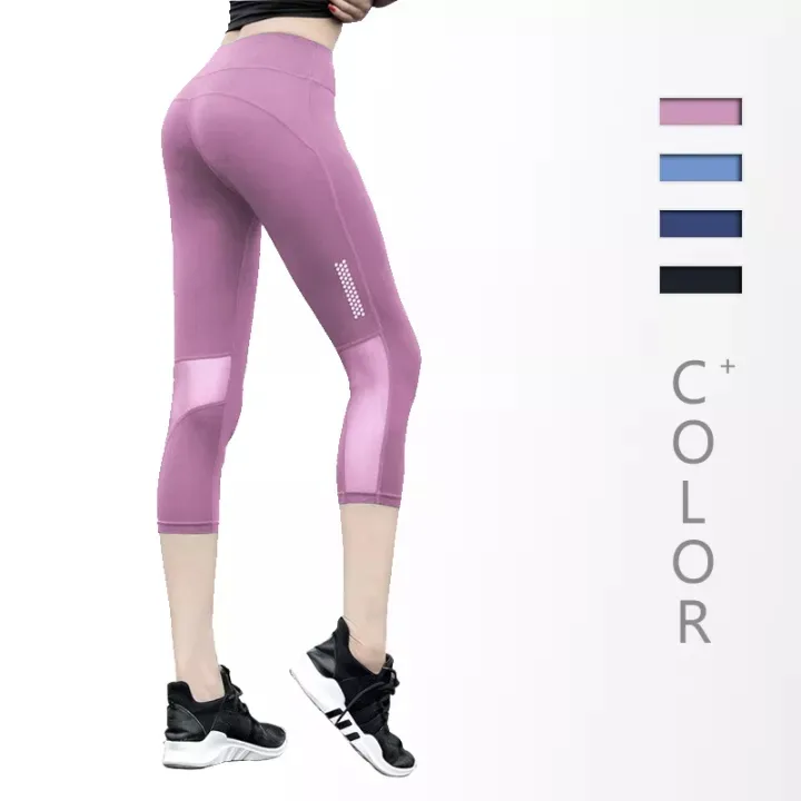 gym tights for sale