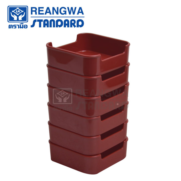 reangwa-standard-ถาดคอนโดสุกี้-ถาดสุกี้-ขนาด-4-5-นิ้ว-แพ็ค-6-ใบ-มี-2-rw-1461-สีแดง-สีดำ