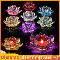 【Dimama】COD เชิงเทียน​ดอกบัวแก้ว แก้วคริสตัล เชิงเทียน ตะเกียงพระ