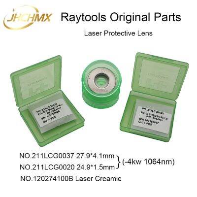 JHCHMX Raytools Laser Optical Lens -4kw 1064nm 27.9*4.1/24.9*1.5mm 211LCG0037 211LCG0020 Ceramic 120274100B Head Parts