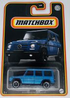 Matchbox 1/64 2015 Mercedes-Benz G500