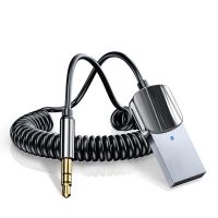 2023azx3phx3 บลูทูธใหม่ Aux อะแดปเตอร์ Dongle USB ถึง 3.5 มม.แจ็คเครื่องเสียงรถยนต์ Bluetooth 5.0 ชุดแฮนด์ฟรีสำหรับตัวรับสัญญาณ เครื่องส่งสัญญาณ