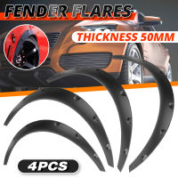 4ชิ้นเซ็ต Universal รถ SUV Off-Road Fender Flare Wheel Arch Protector ล้อ Eyebrow Fender Mudguards