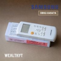 รีโมทแอร์ Samsung DB82-04947A รีโมทแอร์ซัมซุง ของใหม่แท้ศูนย์