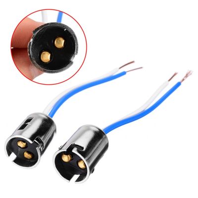 ㍿✤◕ 5/10 Pcs S25 BAY15D 1157 1156 BA15s Parallel Car Tail Brake Bulb Led Turn Tail Wired Light Extension Socket Connector