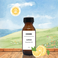 Lemon Essential Oil 100% น้ำมันหอมระเหย กลิ่น เลมอน 30ml