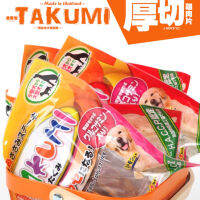 TAKUMI ซาซามิ ขนมสุนัข รสสเต๊กสันในไก่ ถั่วลันเตา 30 ชิ้น