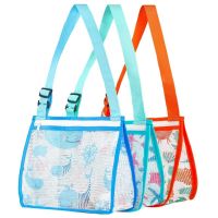 Storage Organizer Totes Clothes Pocket Children Gifts Zippered Mesh Bag Kids Outdoor