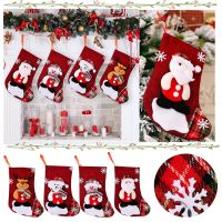 Christmas Big Stockings Candy Sock Cloth Santa Elk Snowman Decorations Gift Christmas Hanging Tree 2024 Personalized Pendant Christmas Ornaments