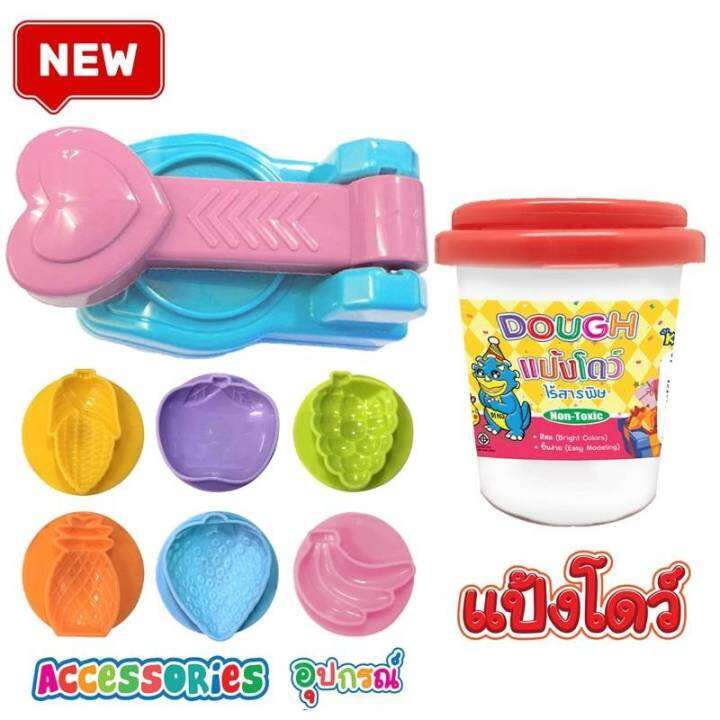 คิดอาร์ท-แป้งโดว์-150กรัม-และ-แม่พิมพ์แบบปั๊ม-ผลไม้-6-1-kidart-dough-150g-molds-set-pump-fruit-6-1