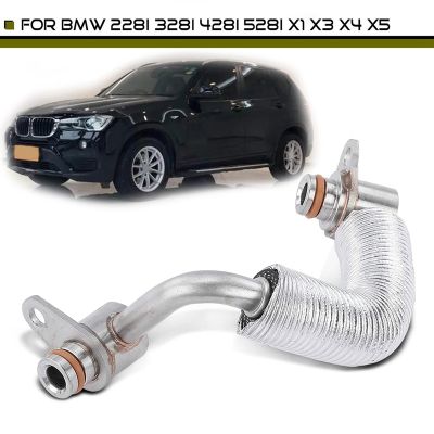 Expansion TankRadiator Coolant Water Hose Parts for BMW X1 X2 X3 X4 228I 320I 11538663517 11538626655 11537588936