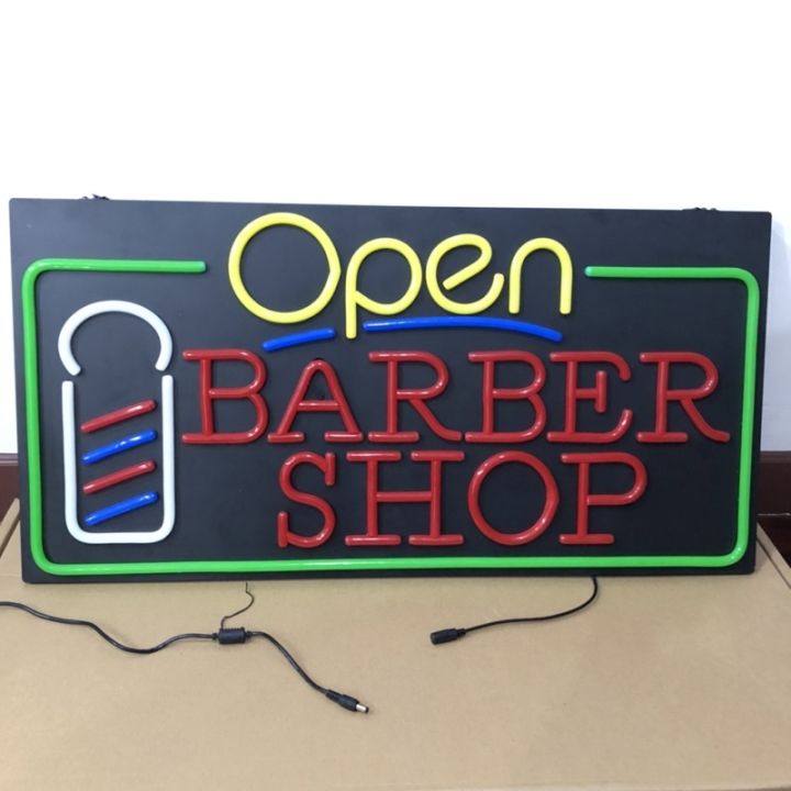 ป้ายไฟนีออน-open-barbershop-ป้ายไฟ-open-ป้ายไฟตัวอักษร-ป้ายไฟวิ่ง-ป้ายไฟร้านเสริมสวย-ป้ายไหร้านตัดผม-ป้ายไฟร้าน