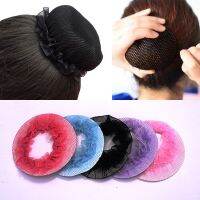 Cute Flower Girls 1PC Bun Hair Nets Adjustable Kids 5 Colors Ballet Dance Grade Examination Elastic Hair-net