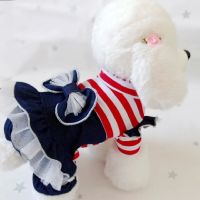 For Dogs Striped Princess Dress Puppy Skirt Small Medium Pet Clothing Elegant Four Legs Clothes Spring Summer Chihuahua Costume