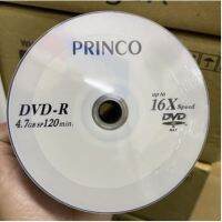 PRINCO DVD-R (10/50/PACK) No BOX