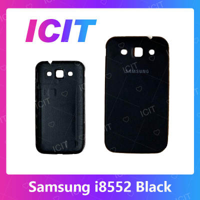 Samsung WIN I8552/I8550 อะไหล่ฝาหลัง หลังเครื่อง Cover For Samsung win i8552/i8550 อะไหล่มือถือ คุณภาพดี สินค้ามีของพร้อมส่ง (ส่งจากไทย) ICIT 2020