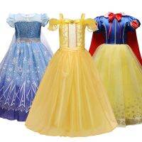 ZZOOI Snow White Princess For Girls Sequined Shoulderless Layered Mesh Costume For Children Elsa Ankle-length Cloak Cosplay Clothes