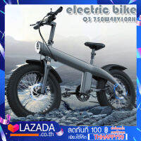 electric bike จักรยานไฟฟ้า Q3  มอเตอร์ 750w  20 "x 4.0 แรงดันแบตเตอรี่ลิเธียม 48 โวลต์  36V/7.8Ah แบตเตอรี่ลิเธียม ขนาดยางขนาด 20" 7 SPEED