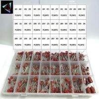 684Pcs/Lot 63V-100V 24 Value 0.001UF 2.2UF CBB Metal Film Capacitors Assortment Kit