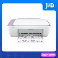 PRINTER (เครื่องพิมพ์) HP DESKJET INK ADVANTAGE 2335 ALL-IN-ONE (7WQ08B)