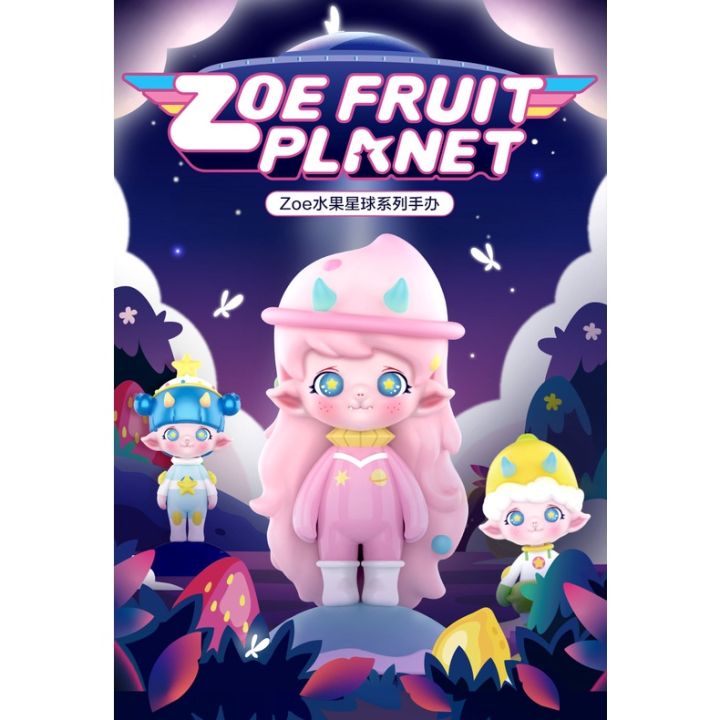 แบบแยก-fairy-zoe-fruit-planet-series-ลิขสิทธิ์แท้-ของสะสม-art-toy-ของเล่น-blind-box-ฟิกเกอร์-โมเดล