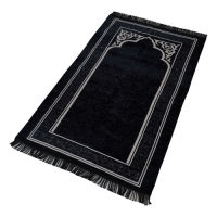 Free Shipping Modefa Soilid Islamic Luxury Woven Chenille Prayer Rug Janamaz Sajadah