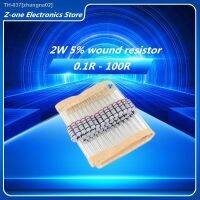 ✼┅ 20pcs 2W 5 Wire Wound Resistor Fuse Winding Resistance 0.1R 0.05 0.1 0.22 0.33 0.47 0.5 1 2.2 3 4.7 5.1 6.8 10 22 47 51 100 ohm