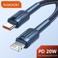 [HOT RUXMMMLHJ 566] Toocki USB C สายสำหรับ iPhone ไลท์นิ่ง14 13 12 11 Pro Max XS XR 8 7 Plus PD 20W แบบชาร์จเร็ว Type C สายสำหรับ iPhone iPad Pro