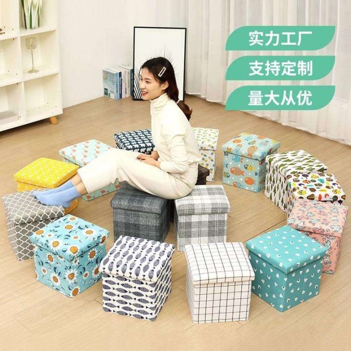 printed-folded-cloth-can-use-folding-stool-bin-sit-two-whole-adult-shoes-multi-function-box