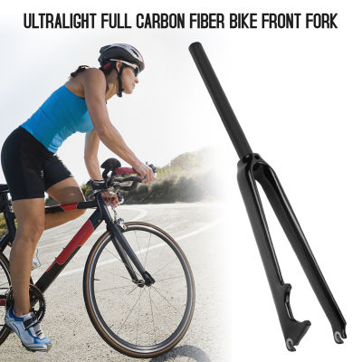 Ultralight Full จักรยานคาร์บอนไฟเบอร์ด้านหน้าส้อม700C ซี่ล้อจักรยานถนนขี่จักรยานฟอร์กจักรยาน28.6มม.