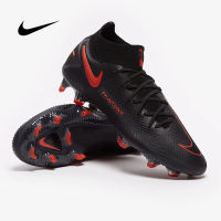 Nike Phantom GT Elite Dynamic Fit FG รองเท้าฟุตบอล